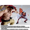 S.H.Figuarts Edward Newgate (Marineford) (One Piece) 