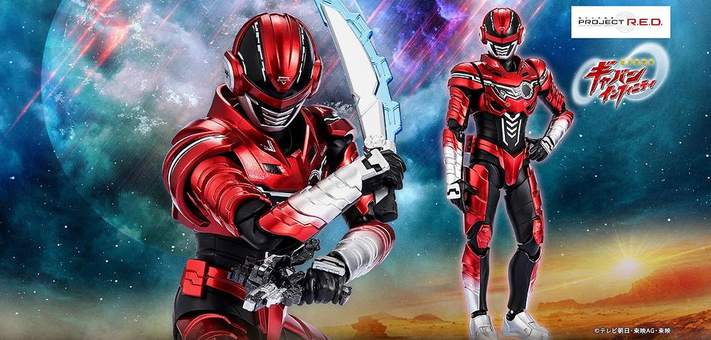 S.H.Figuarts Gavan Infinity (Super Space Sheriff Gavan Infinity) - Box image