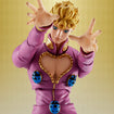 S.H.Figuarts Giorno Giovanna (JoJo’s Bizarre Adventure) S.H.Figuarts Giorno Giovanna (JoJo’s Bizarre Adventure)