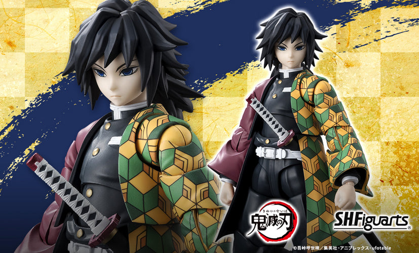 S.H.Figuarts Giyu Tomioka (Demon Slayer: Kimetsu no Yaiba) - Box image