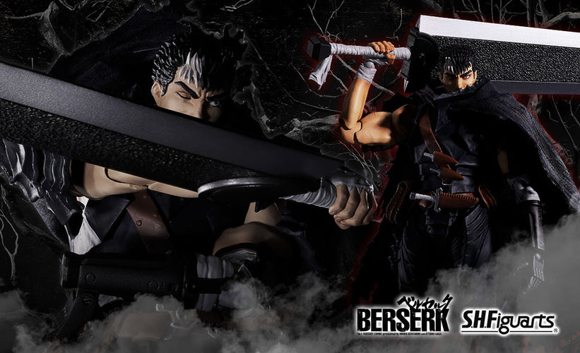 S.H.Figuarts Guts (Berserker Armor) - Box image