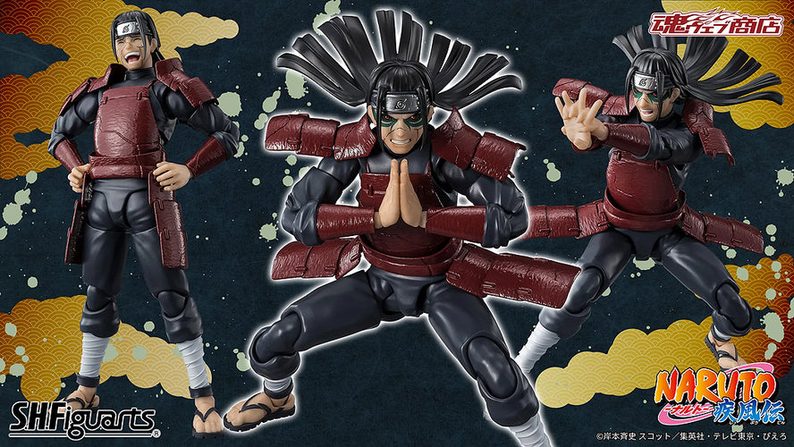 S.H.Figuarts Hashirama Senju [Reanimation] (Naruto) - Box image
