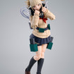 S.H.Figuarts Himiko Toga (My Hero Academia) 