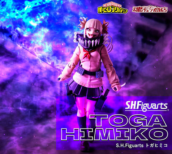 S.H.Figuarts Himiko Toga (My Hero Academia) - Box image