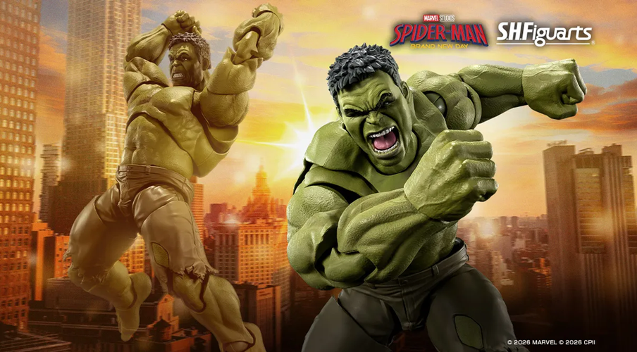 S.H.Figuarts Hulk (Spider-Man: Brand New Day) - Box image