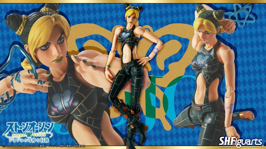 S.H.Figuarts Jolyne Cujoh (JoJo’s Bizarre Adventure) - Box image