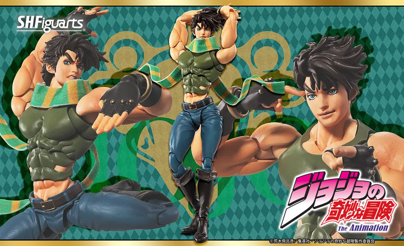 S.H.Figuarts Joseph Joestar (JoJo’s Bizarre Adventure) - Box image