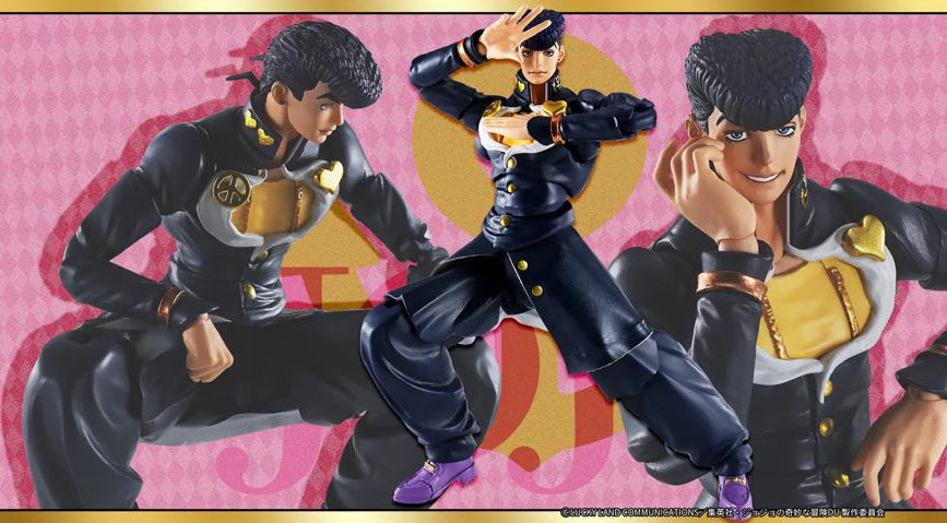 S.H.Figuarts Josuke Higashikata (JoJo’s Bizarre Adventure) - Box image