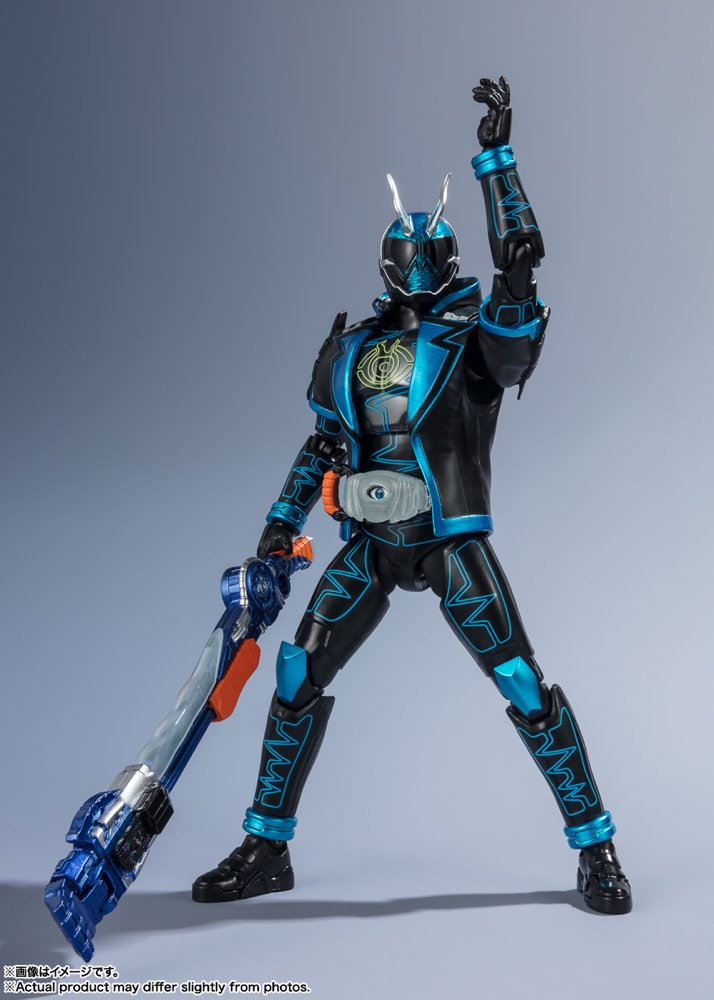 S.H.Figuarts Kamen Rider Specter