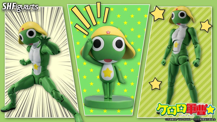 S.H.Figuarts Keroro & Pekoponian Suits Set (Sergeant Frog) - Box image