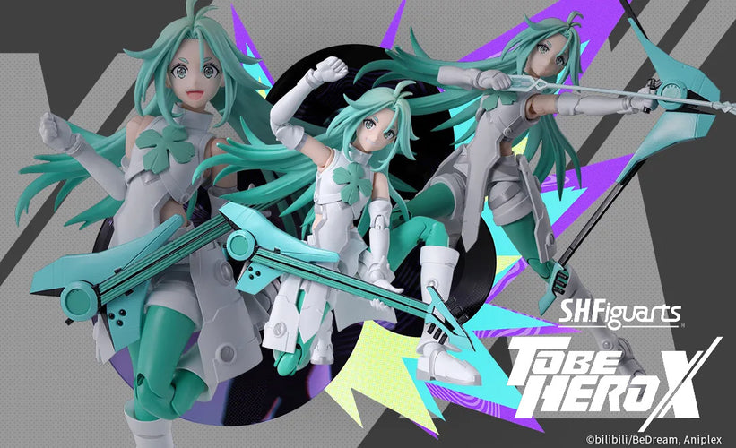 S.H.Figuarts Lucky Cyan (To Be Hero X) - Box image