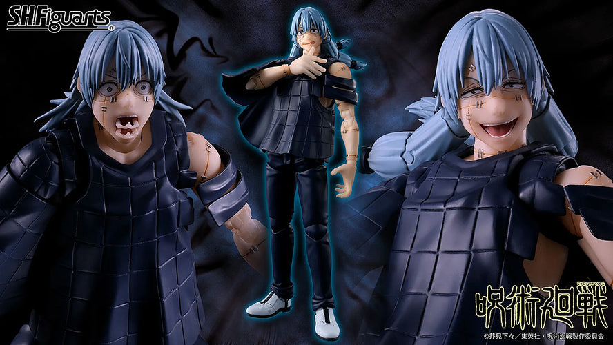 S.H.Figuarts Mahito (Jujutsu Kaisen) - Box image