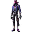 S.H.Figuarts Miles G. Morales (42 Miles on the Prowler's Path) (Spider-Man: Across the Spider-Verse) Base