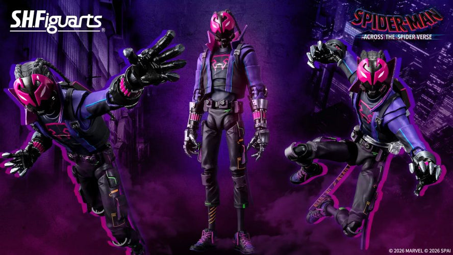 S.H.Figuarts Miles G. Morales (42 Miles on the Prowler's Path) (Spider-Man: Across the Spider-Verse) - Box image