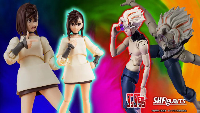 S.H.Figuarts Momo Ver.2 (Dandadan) - Box image