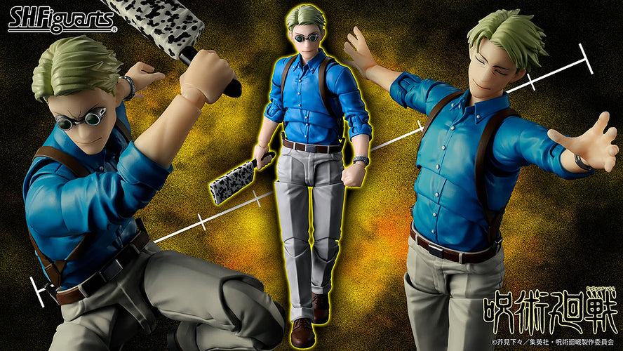 S.H.Figuarts Nanami Kento (Jujutsu Kaisen) - Box image