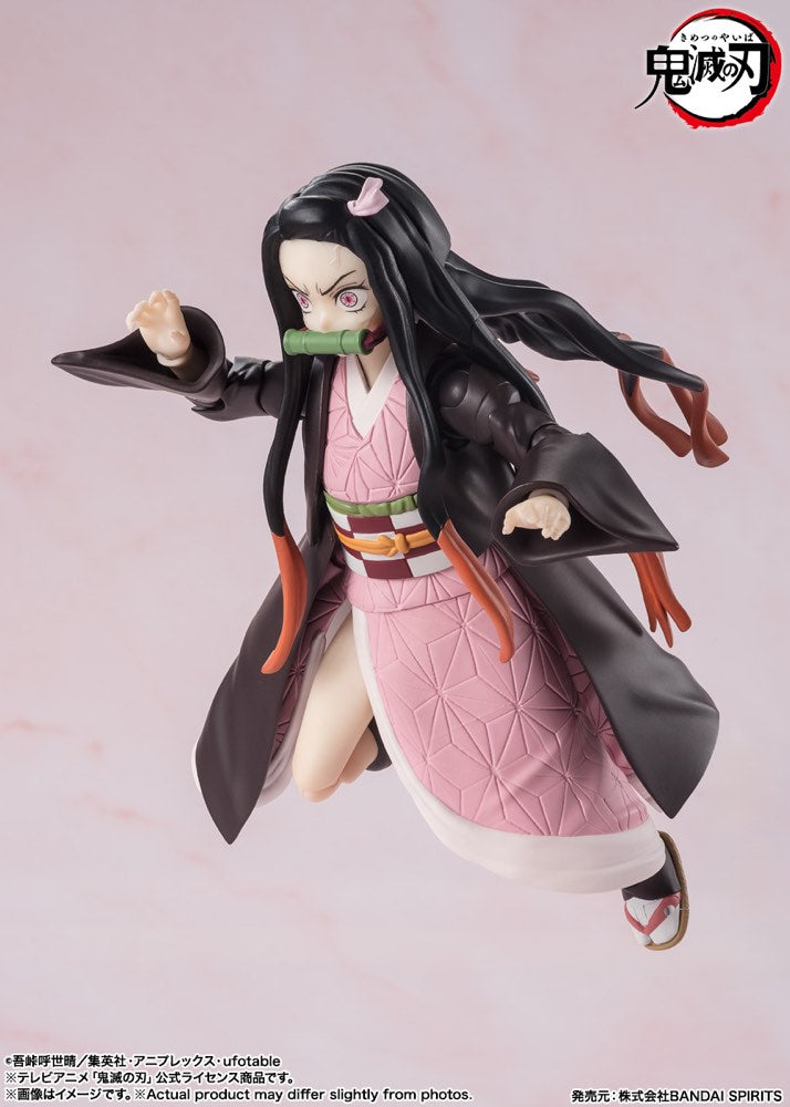 S H Figuarts Nezuko Kamado Demon Slayer Kimetsu No Yaiba Gundam Planet s-h-figuarts-nezuko-kamado-demon-slayer-kimetsu-no-yaiba-gundam-planet