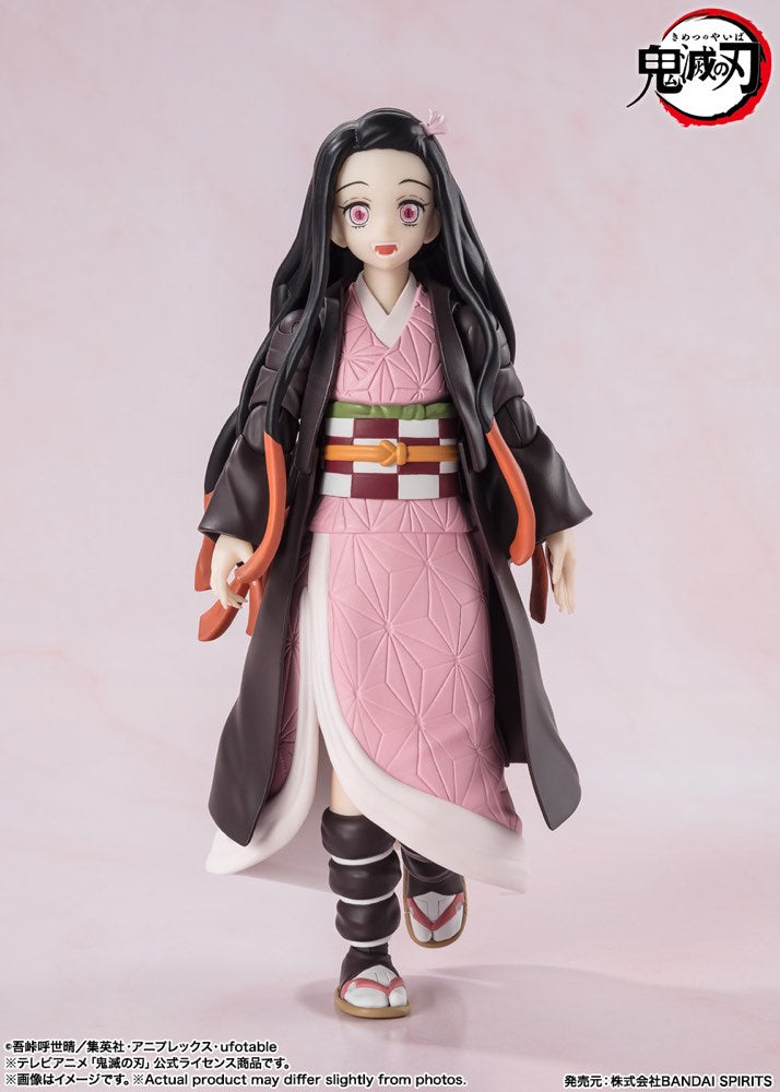 S H Figuarts Nezuko Kamado Demon Slayer Kimetsu No Yaiba Gundam Planet s-h-figuarts-nezuko-kamado-demon-slayer-kimetsu-no-yaiba-gundam-planet