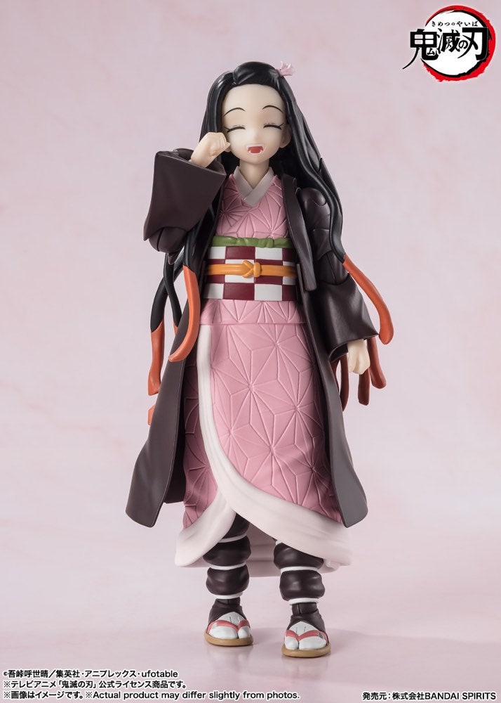 S H Figuarts Nezuko Kamado Demon Slayer Kimetsu No Yaiba Gundam Planet s-h-figuarts-nezuko-kamado-demon-slayer-kimetsu-no-yaiba-gundam-planet