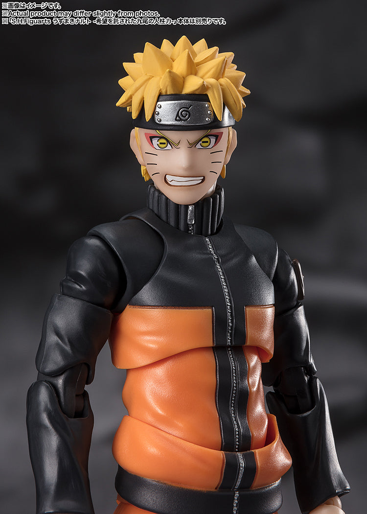 S.H.Figuarts Obito Uchiha [Hollow Dreams of Despair] (Naruto)