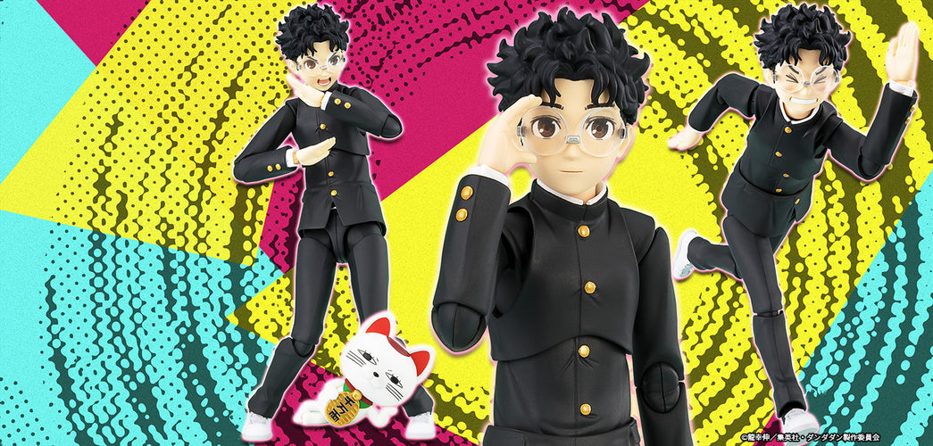 S.H.Figuarts Okarun (Dandadan) - Box image