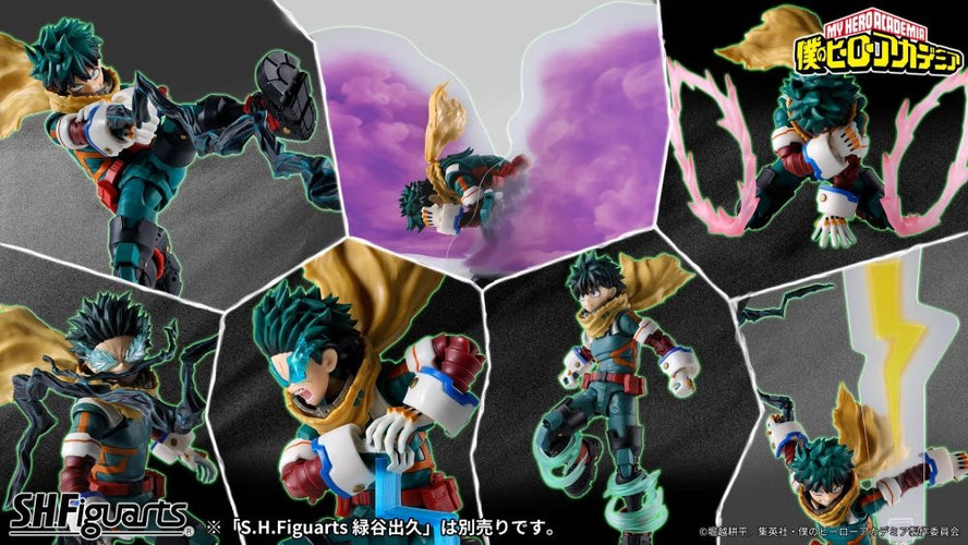 S.H.Figuarts One For All Plus Ultra Option Parts Set (My Hero Academia) - Box image