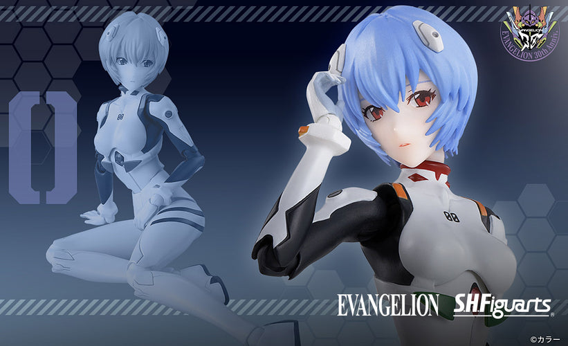 S.H.Figuarts Rei Ayanami (Evangelion) - Box image