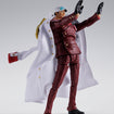 S.H.Figuarts Sakazuki [Akainu] Marineford (One Piece) S.H.Figuarts Sakazuki [Akainu] Marineford (One Piece)