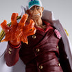 S.H.Figuarts Sakazuki [Akainu] Marineford (One Piece) S.H.Figuarts Sakazuki [Akainu] Marineford (One Piece)