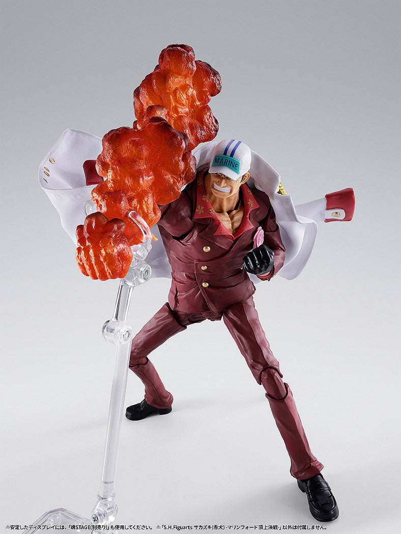 S.H.Figuarts Sakazuki [Akainu] Marineford (One Piece)