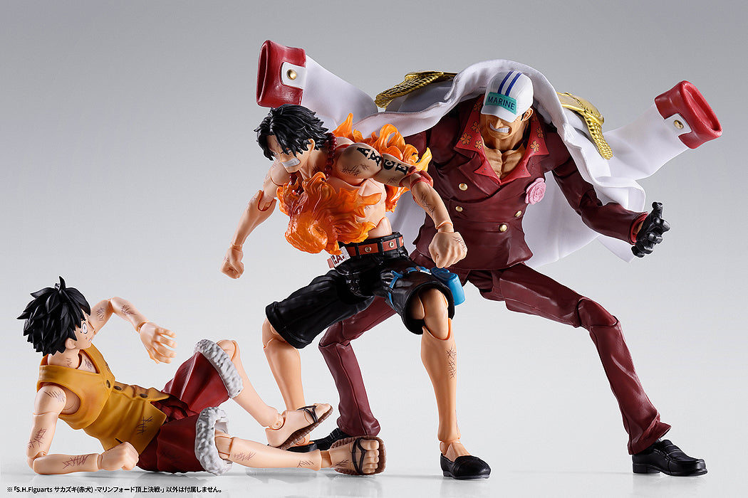 S.H.Figuarts Sakazuki [Akainu] Marineford (One Piece)