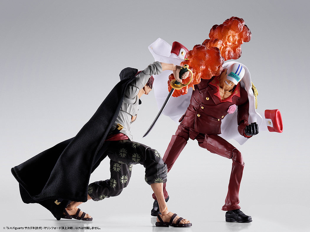 S.H.Figuarts Sakazuki [Akainu] Marineford (One Piece)