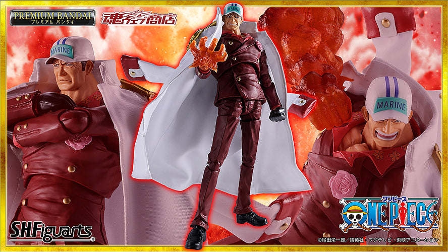 S.H.Figuarts Sakazuki [Akainu] Marineford (One Piece) - Box image