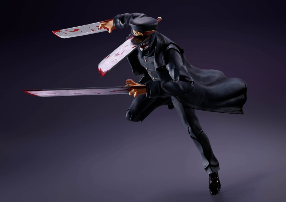 S.H.Figuarts Samurai Sword (Chainsaw Man)