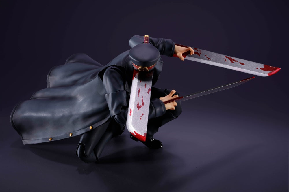 S.H.Figuarts Samurai Sword (Chainsaw Man)