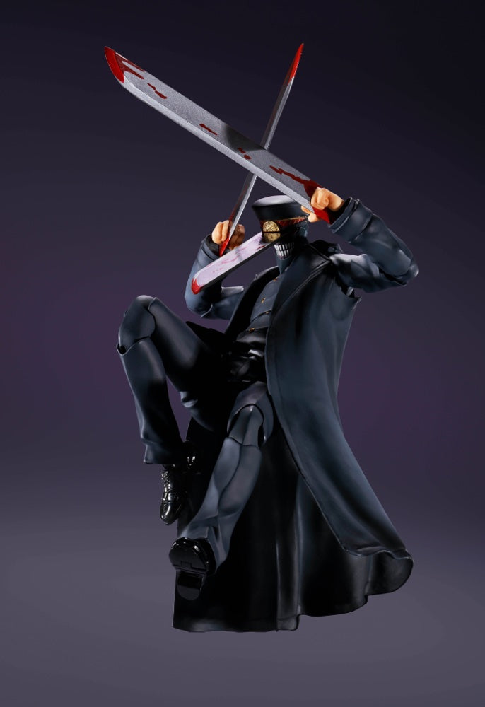 S.H.Figuarts Samurai Sword (Chainsaw Man)