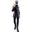 S.H.Figuarts Satoru Gojo (Jujutsu Kaisen) Base, Thumbnail