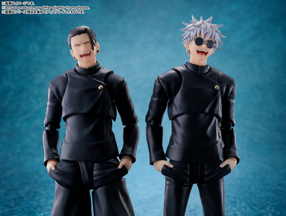 S.H.Figuarts Satoru Gojo [Tokyo Jujutsu High School] (Jujutsu Kaisen)