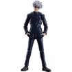 S.H.Figuarts Satoru Gojo [Tokyo Jujutsu High School] (Jujutsu Kaisen) Base, Thumbnail