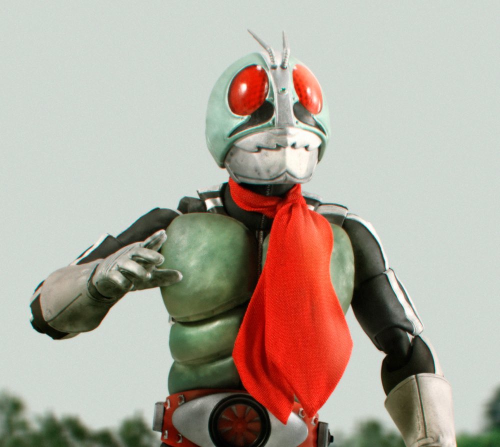S.H.Figuarts Shinkocchou Seihou Masked Rider 1 Legendary Showa Masked Riders Edition