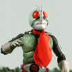 S.H.Figuarts Shinkocchou Seihou Masked Rider 1 Legendary Showa Masked Riders Edition S.H.Figuarts Shinkocchou Seihou Masked Rider 1 Legendary Showa Masked Riders Edition
