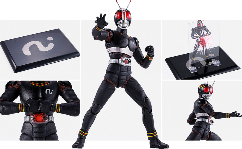S.H.Figuarts Shinkocchou Seihou Masked Rider Black Kingstone Flash Edition [First Release] (Masked Rider) - Box image