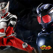 S.H.Figuarts Shinkocchou Seihou Masked Rider Ryuki package