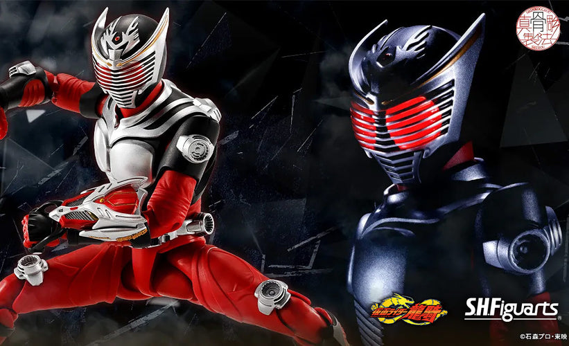 S.H.Figuarts Shinkocchou Seihou Masked Rider Ryuki - Box image
