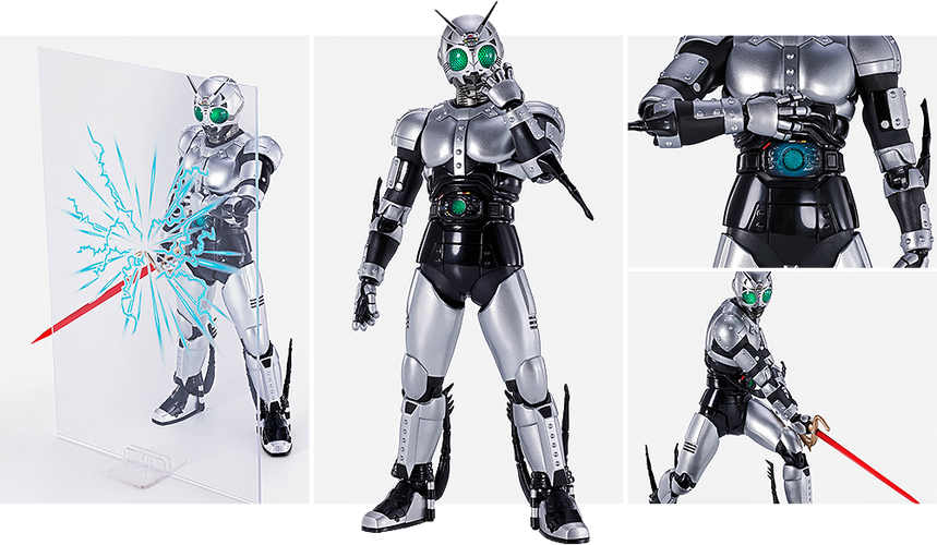 S.H.Figuarts Shinkocchou Seihou Shadow Moon Shadow Flash Edition (Masked Rider) - Box image
