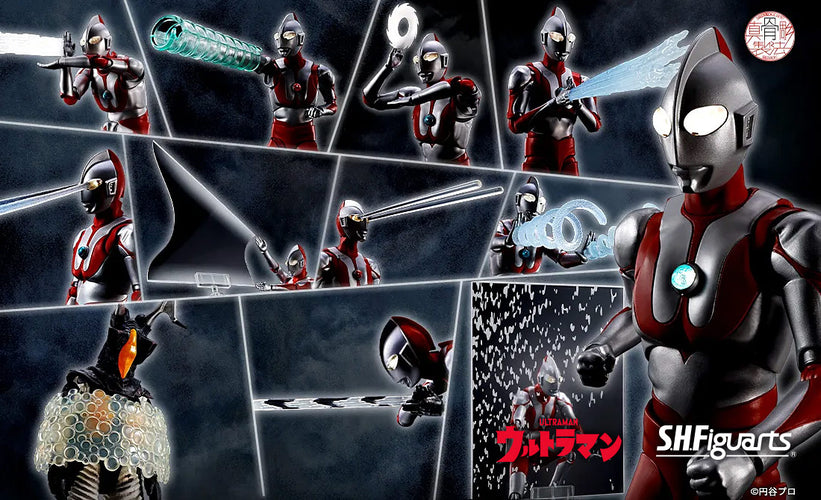 S.H.Figuarts Shinkocchou Seihou Ultraman 60th Anniversary Edition - Box image