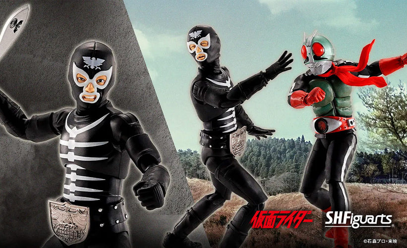 S.H.Figuarts Shocker Combatman Evil Showa Kaijin Edition (Kamen Rider) - Box image