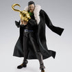 S.H.Figuarts Sir Crocodile Marineford (One Piece) S.H.Figuarts Sir Crocodile Marineford (One Piece)