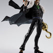 S.H.Figuarts Sir Crocodile Marineford (One Piece) S.H.Figuarts Sir Crocodile Marineford (One Piece)