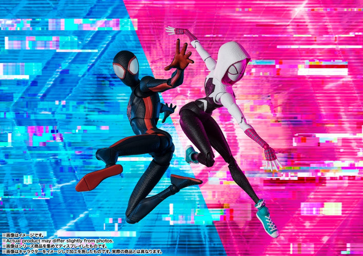 S.H.Figuarts Spider-Gwen (Spider-Man: Across the Spider-Verse) - Box image